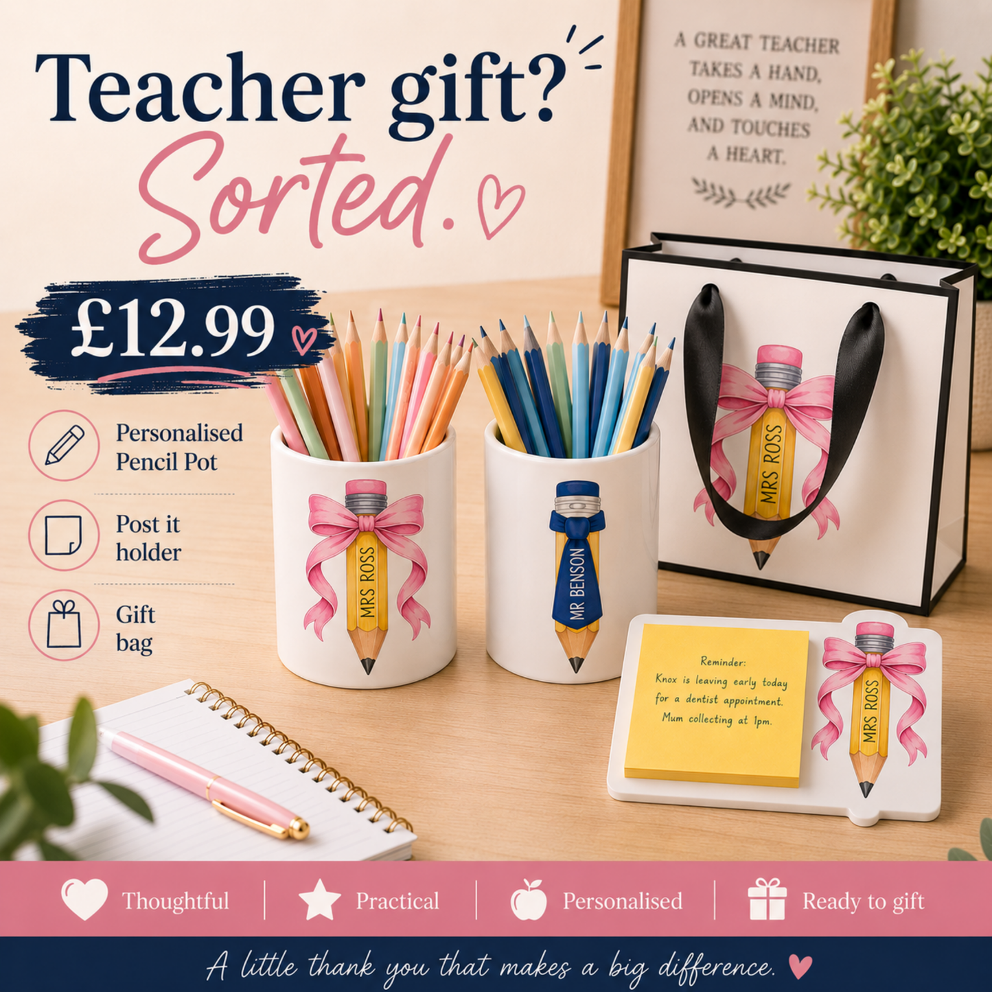 Teacher Gift Set